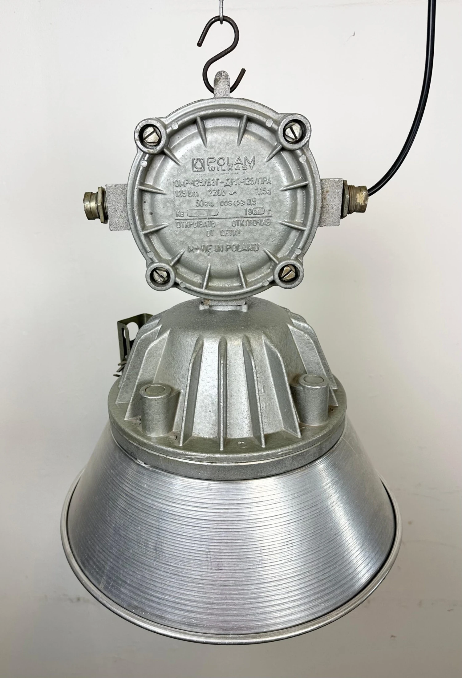 Large Industrial Cast Aluminium Cage Pendant Light From Polam Wilkasy, 1970s 11 Large Industrial Cast Aluminium Cage Pendant Light From Polam Wilkasy, 1970s â Image 9