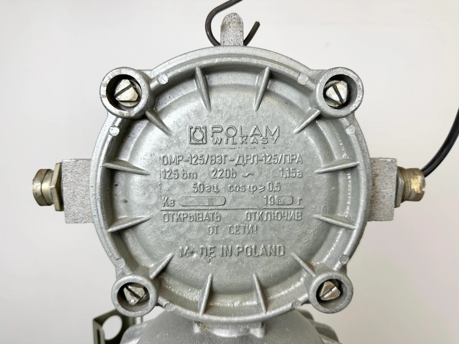 Large Industrial Cast Aluminium Cage Pendant Light From Polam Wilkasy, 1970s 12 Large Industrial Cast Aluminium Cage Pendant Light From Polam Wilkasy, 1970s â Image 10